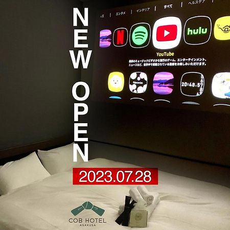 Cob Hotel Asakusa Токио Екстериор снимка