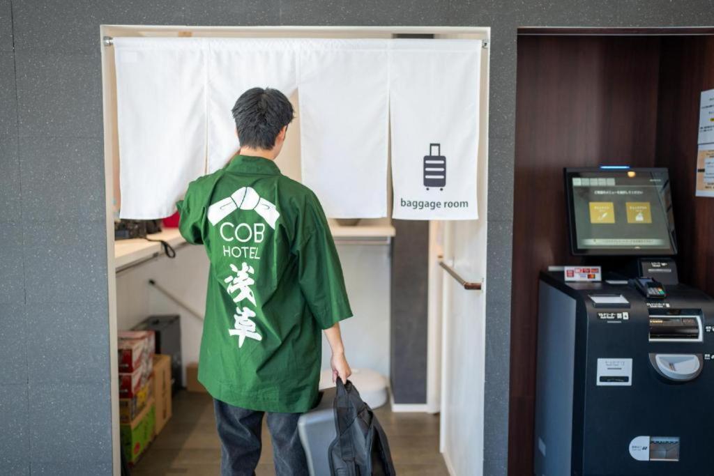 Cob Hotel Asakusa Токио Екстериор снимка