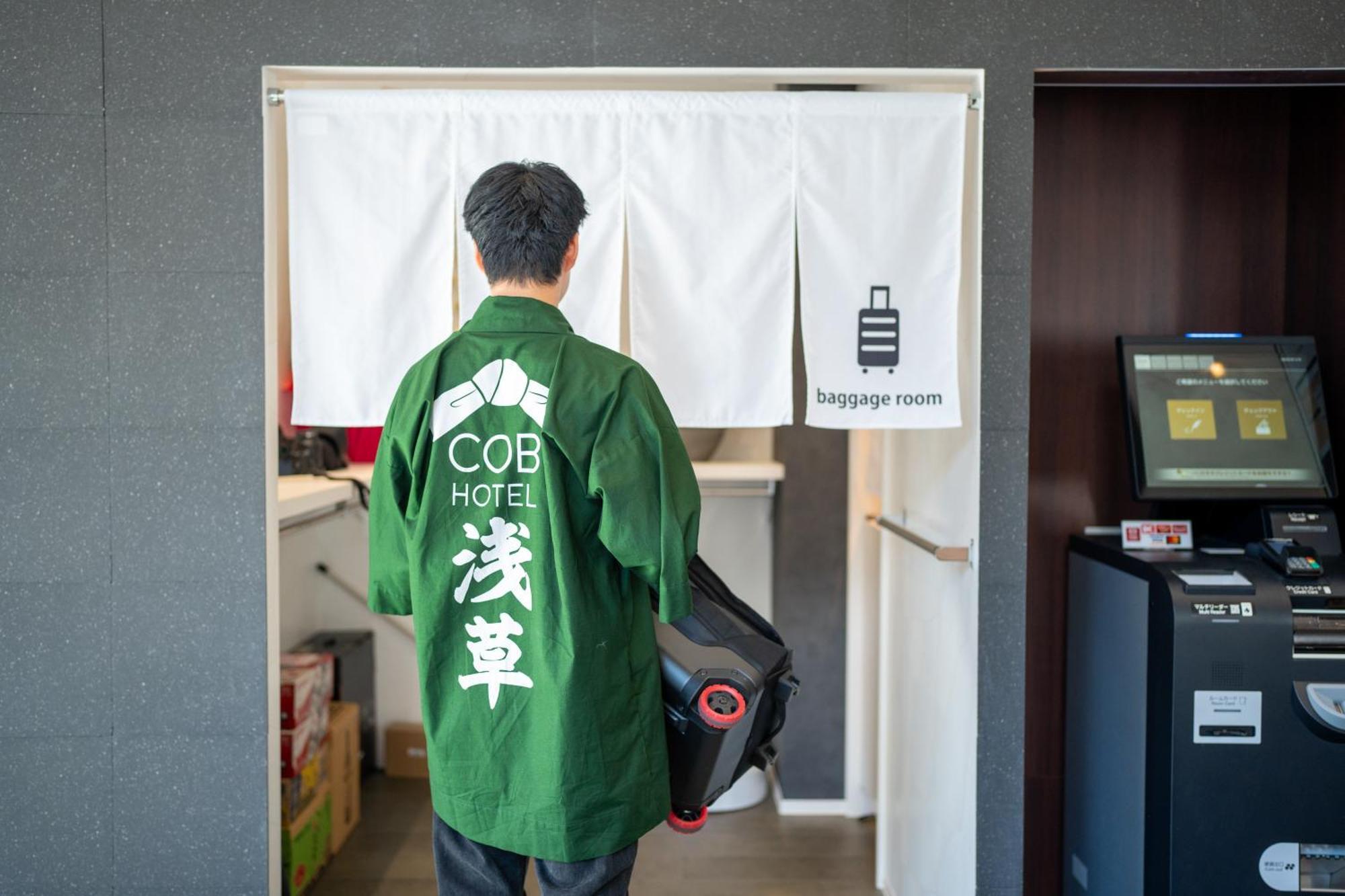 Cob Hotel Asakusa Токио Екстериор снимка