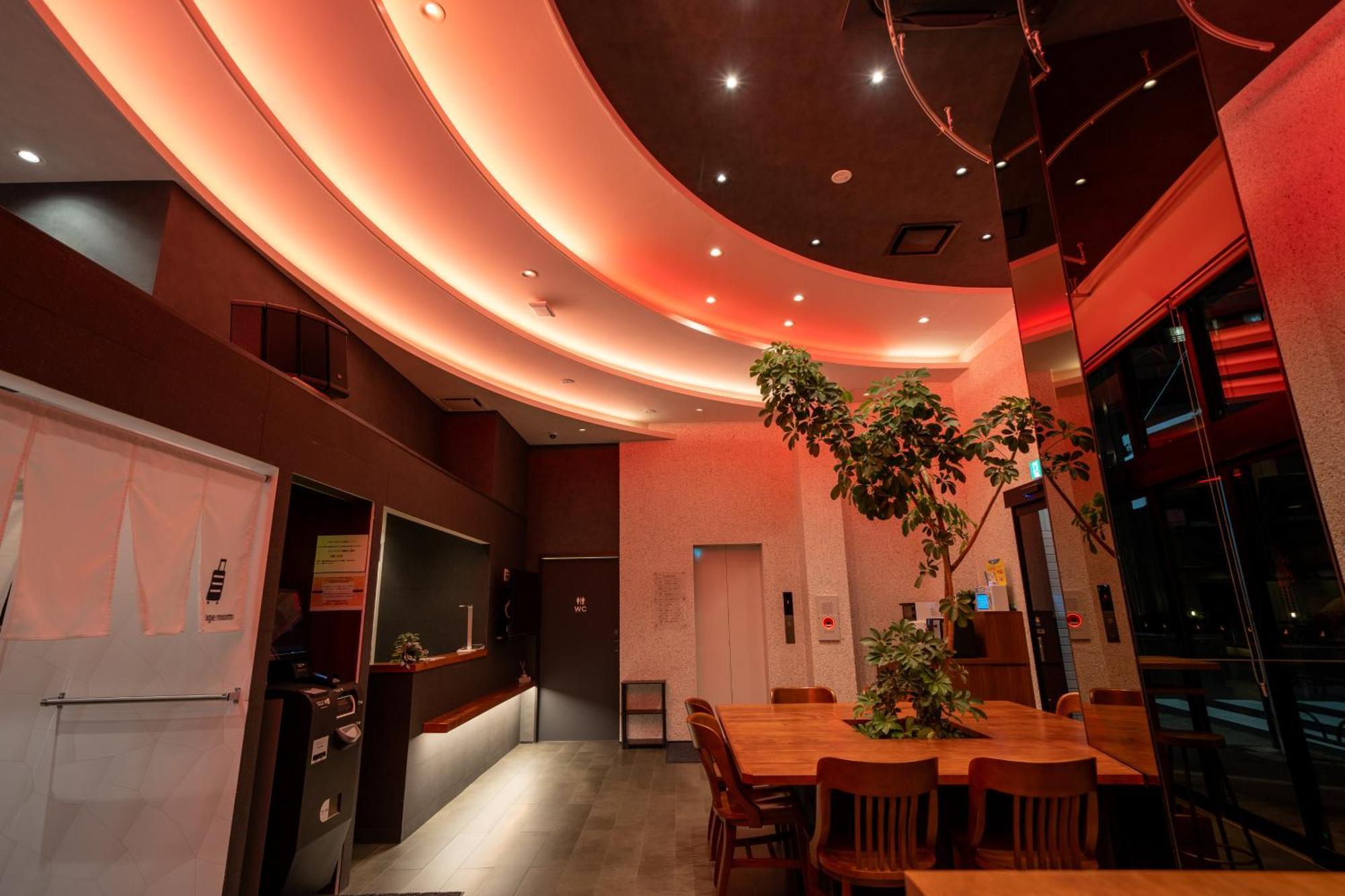 Cob Hotel Asakusa Токио Екстериор снимка