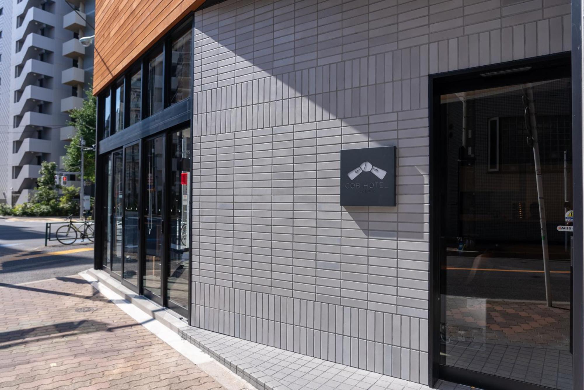 Cob Hotel Asakusa Токио Екстериор снимка