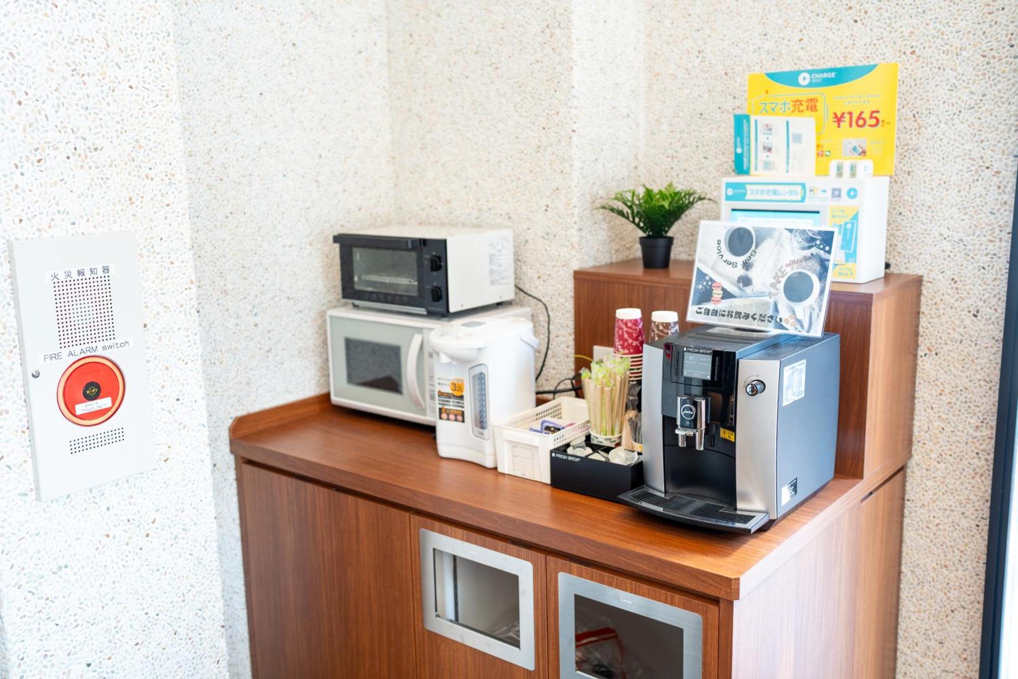 Cob Hotel Asakusa Токио Екстериор снимка